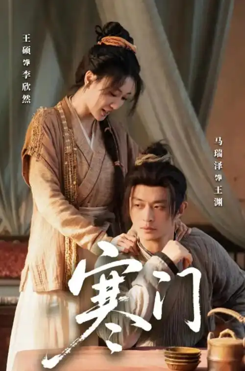 花园宝宝 S4E01