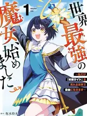 花园宝宝 音乐集